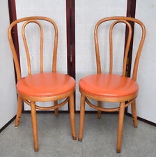 Vintage thonet bentwood for sale  Youngstown