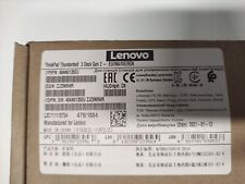 Lenovo thunderbolt notebook gebraucht kaufen  Berlin