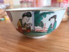 Vintage chinese bowls for sale  RAMSGATE