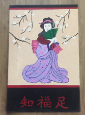 Japanische geisha acryl gebraucht kaufen  Deutschland
