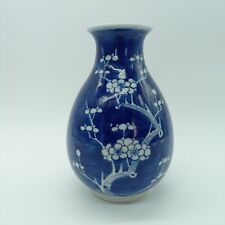 Vase porcelaine chine d'occasion  Septèmes-les-Vallons