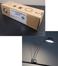 Ikea gruva lamp for sale  Cambridge