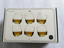 Rocking whiskey gläser gebraucht kaufen  Köln