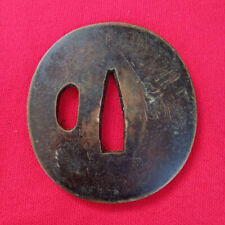 Unsigned sword tsuba for sale  Shipping to Ireland