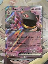 Banette 088 198 for sale  CARDIFF