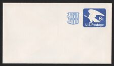 1971 entier postal d'occasion  Lagny-sur-Marne