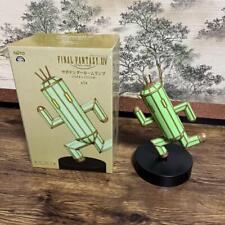Final Fantasy XIV FF 14 Cactuar Sabotender Figure Room Lamp Light Taito JP for sale  Shipping to South Africa