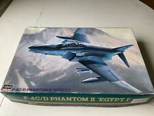 Model kit phantom for sale  WANTAGE