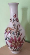 Zsolnay vase gebraucht kaufen  Günzburg