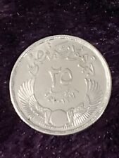 Egypt piastre silver for sale  Ireland
