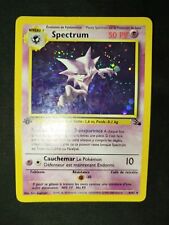 Carte pokemon spectrum d'occasion  Nemours