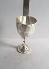 antique silver goblets for sale  TORQUAY
