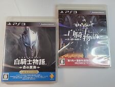 PS3 White Knight Chronicles (edição EX) e White Knight Chronicles 2 -Japenês, usado comprar usado  Enviando para Brazil
