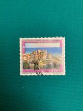 Italia 1988 francobollo usato  Roma