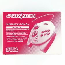 Sega saturn multi for sale  UK