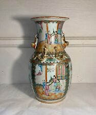 Important vase porcelaine d'occasion  Clermont-Ferrand-