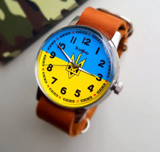 Relógios de pulso masculinos "VseMyr" bandeira ucraniana relógio militar ucraniano Victory, usado comprar usado  Enviando para Brazil