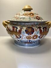Chinese qianlong famille for sale  Fredericksburg