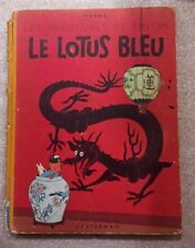Tintin lotus bleu. d'occasion  Malakoff