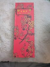 Chinese wooden chopstick for sale  LONDON