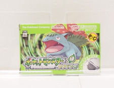 Pokemon Leaf Green Pocket Monster Game Boy Advance com Wireless Japão GBA comprar usado  Enviando para Brazil
