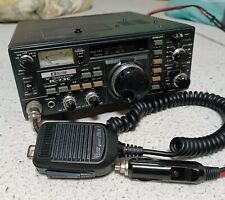 Icom 730 transceiver gebraucht kaufen  Overbruch,-Vierlinden