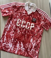 Maglia russia adidas usato  San Martino Siccomario