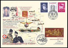 Niem17 fdc russie d'occasion  France
