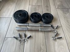 Set manubri 16kg usato  Italia