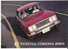 Toyota corona 1600 for sale  UK