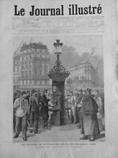 1889 fontaines vin d'occasion  Saint-Etienne