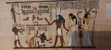 egyptian papyrus for sale  ROTHERHAM