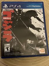 Godzilla (PlayStation 4, 2015) PS4 ¡Inmaculada! Estuche original jugado una vez raro!!, usado segunda mano  Embacar hacia Argentina