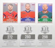 Adesivo Panini KHL 10ª temporada 2017-18 (#201-300) escolha um jogador, usado comprar usado  Enviando para Brazil