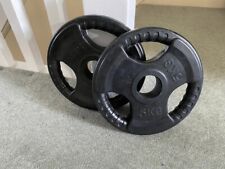 home weights for sale for sale  LONDON