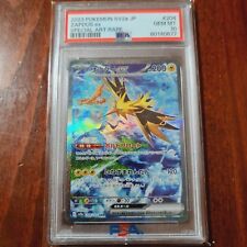 carta zapdos usato  Italia