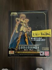 Saint Cloth Myth EX Leo Aiolia Revival comprar usado  Enviando para Brazil