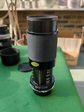 Tamron 210mm f3.8 for sale  LONDON