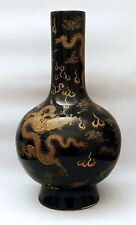 Chinese dragon vase d'occasion  Saint-Etienne