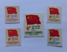 China stamps scott usato  Sant Angelo Lodigiano