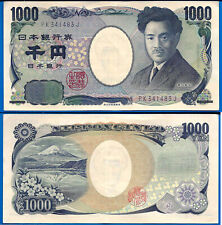Japan 1000 yen d'occasion  Maisons-Alfort