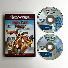 Hong Kong Phooey: The Complete Series (2 DVD, 1974) Hanna-Barbera comprar usado  Enviando para Brazil
