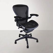 herman miller for sale  Shipping to Ireland