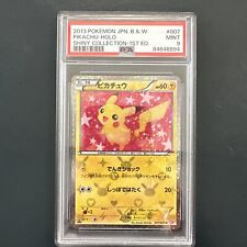 Psa pikachu holo for sale  REIGATE