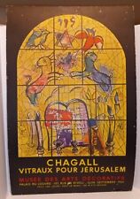 concert marc chagall for sale  Williamsport