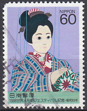 Japan gestempelt geisha gebraucht kaufen  Königsborn,-Mülhsn.