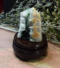Certified burma jade for sale  El Monte
