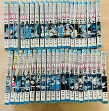 Dragon Ball język japoński vol.1-42 zestaw Manga Comics Akira Toriyama na sprzedaż  Wysyłka do Poland