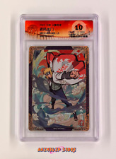 Minato Namikaze CCG 10 | NRCC-XR-005L5 | Naruto Kayou Ninja Age Collection Card for sale  Shipping to South Africa