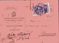 Rsi storia postale usato  Italia